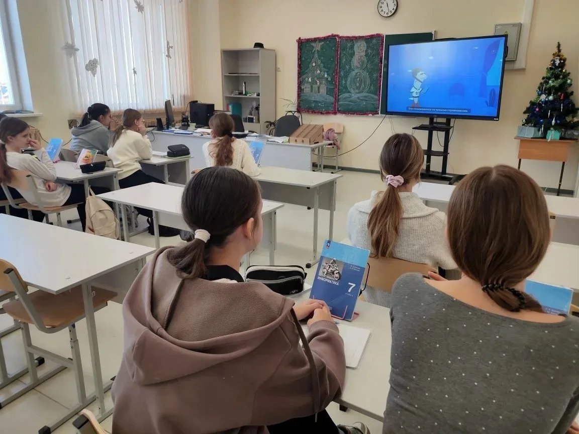 Цифровой ликбез